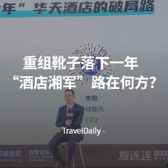 罗尔福最新爆料新闻,揭秘娱乐圈惊人内幕